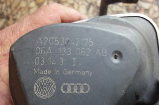 AUDI A3 02-05 BGU ΚΩΔ. ΜΗΧΑΝΗΣ ΠΕΤΑΛΟΥΔΑ ΓΚΑΖΙΟΥ-thumb-1