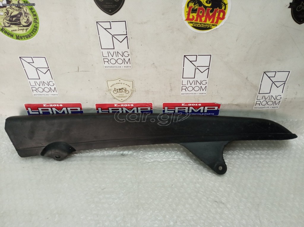 Yamaha FZ 750 προφυλακτήρας αλυσίδας 85-91