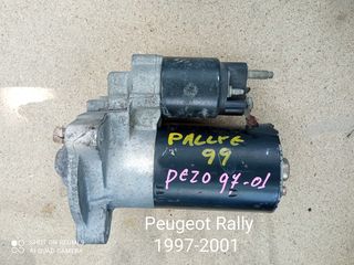 Μίζα Peugeot Rally 1997-2001