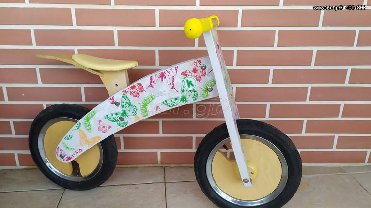 Ποδήλατο παιδικά '15 KIDDIMOTO KURVE ισορροπίας με δώρο αυθεντικό ΚΡΑΝΟΣ