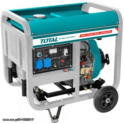 TP450001 Ηλεκτρογεννήτρια Πετρελαίου 5.6Kva 4500W - ΠΕΤΡΕΛΑΙΟΥ ΜΟΝΟΦΑΣΙΚΕΣ - TOTAL (#TP450001)