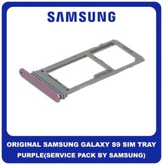 Original Γνήσιο Samsung Galaxy S9 G960F G960 (SM-G960F , SM-G960F/DS) SIM Tray Cover Assy + Micro SD Tray Slot Υποδοχέας Βάση Θήκη Κάρτας SIM Κάλυμμα Lilac Purple Μωβ GH98-42638B (Service Pack By Sams