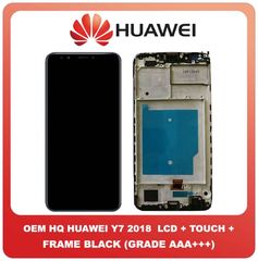 OEM Huawei Y7 2018 (LDN-L01, LDN-LX3) Lcd Screen Display Οθόνη + Touch Screen Digitizer Μηχανισμός Αφής + Πλαίσιο Frame Bezel Black Μαύρο