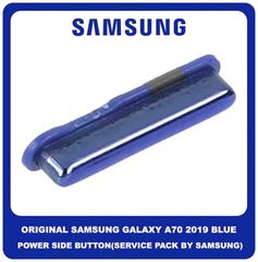 Original Γνήσιο Samsung Galaxy A70 2019 A705F (SM-A705F SM-A705FN SM-A705FN/DS) Power On / Off Button External Side Key Πλαινό Πλήκτρο Κουμπί Έναρξης Εκκίνησης Blue Μπλε GH98-44195C (Service Pack By S