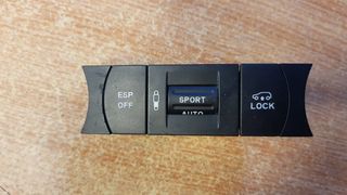 VW TOUAREG 03-07 ΔΙΑΚΟΠΤΗΣ ΑΕΡΑΝΑΡΤΗΣΗΣ ΡΥΘΜΙΣΗ ΕΠΙΠΕΔΟΥ  ΕΛΕΓΧΟΣ ESP 7L6927225