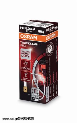 Osram H3 Truckstar Pro 24V 1τμχ Box 64156TSP