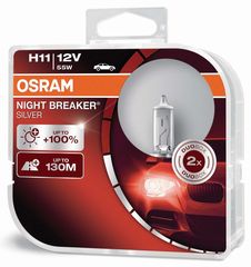 Osram H11 Night Breaker Silver 12V 55W +100% Περισσότερο Φως 64211NBS-HCB