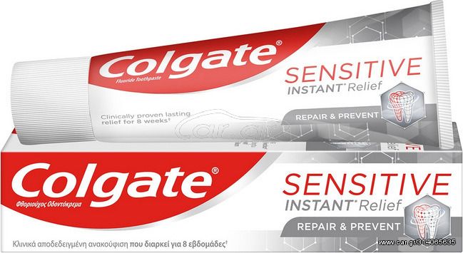 Colgate Sensitive Instant Relief Αναδομηση & Προληψη 75ml