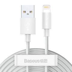 Baseus Simple Wisdom Data Cable Kit USB - Lightning 2.4A 1.5m 2pcs White (TZCALZJ-02)