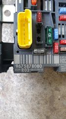  ΑΣΦΑΛΕΙΟΘΗΚΗ (9675878080 )BSM-R03 Fiat Scudo Peugeot Citroen -thumb-1