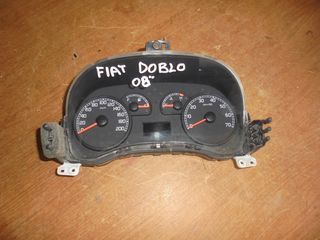 FIAT  DOBLO  '05'-09' -    Διακόπτες/Κοντρόλ