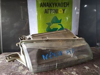 ΦΑΝΑΡΙ ΕΜΠΡΟΣ ΑΡΙΣΤΕΡΑ - DAEWOO NEXIA