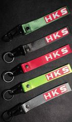 Hks Μπρελόκ Κλειδιών-thumb-1