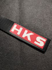 Hks Μπρελόκ Κλειδιών-thumb-8