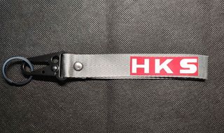 Hks Μπρελόκ Κλειδιών-thumb-6