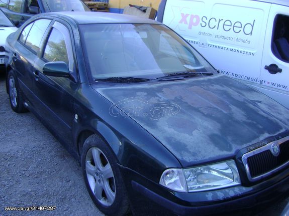 ΜΟΝΑΔΑ ABS SKODA OCTAVIA 4 1800cc 20V TURBO 1997-2003MOD