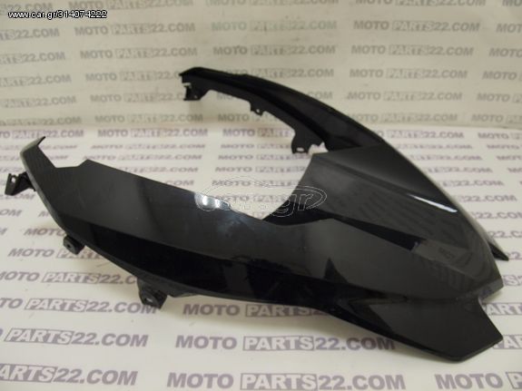 BMW R 1200 GSW 13 16 K50 ΦΤΕΡΟ ΑΝΩ ΕΜΠΡΟΣ ΤΡΟΧΟΥ 46 61 8 531 003 / 46618531003 Νούμερο Αγγελίας (SKU): 37008