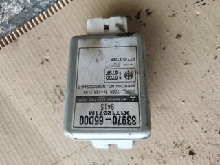 SUZUKI GRAND VITARA '01 *33970-65D00* ΡΕΛΕ IMMOBILISER. ΑΠΟΣΤΟΛΗ ΣΕ ΟΛΗ ΤΗΝ ΕΛΛΑΔΑ. ΟΤΙ ΘΕΛΕΤΕ ΡΩΤΗΣΤΕ ΜΑΣ!!!