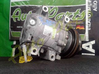 ΚΟΜΠΡΕΣΕΡ A/C  ISUZU D-MAX , ΚΩΔ.ΚΙΝ. 4JJ1 , ΚΩΔ.ΑΝΤΑΛ.8980839232 , ΜΟΝΤΕΛΟ 2008-2012