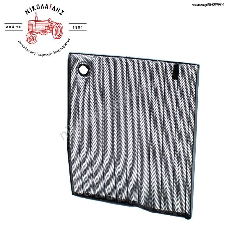 NC5456 - ΣΙΤΑ ΑΡΙΣΤΕΡΗ ΜΑΣΚΑΣ FORD NEW HOLLAND 81875285 (ΣΕΙΡ.40)
