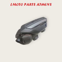 ΑΡΙΣΤΗ ΕΞΑΤΜΙΣΗ CITYCOM S 300 (2015-2021)