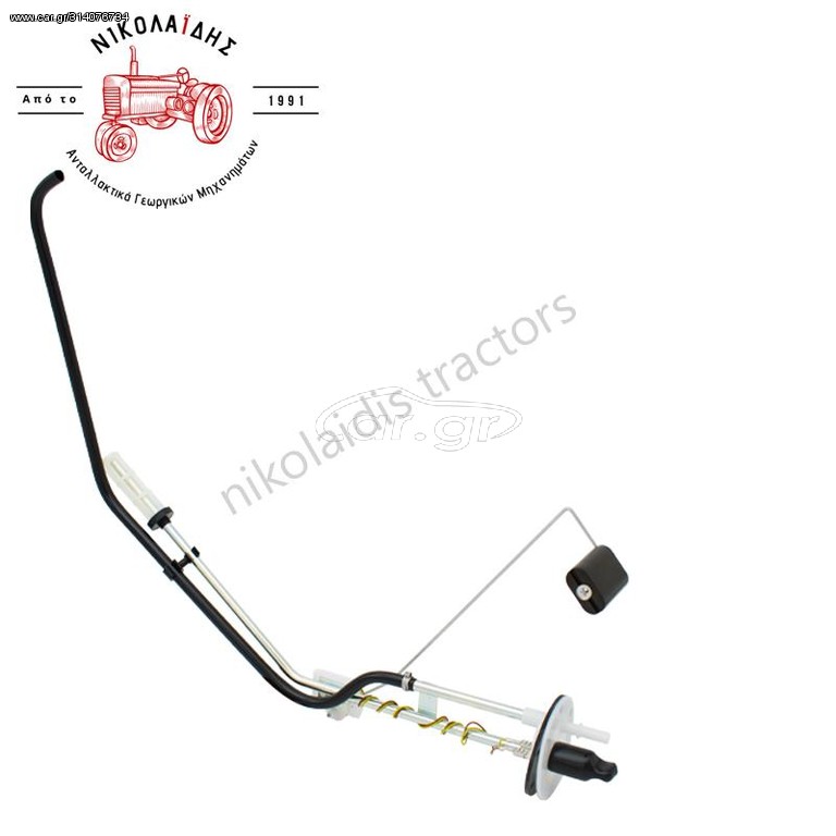 NC5351 - ΦΛΟΤΕΡ CASE 82037163