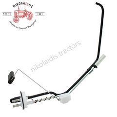 NC5352 - ΦΛΟΤΕΡ CASE 87606283 (MAXXUM,MXU)
