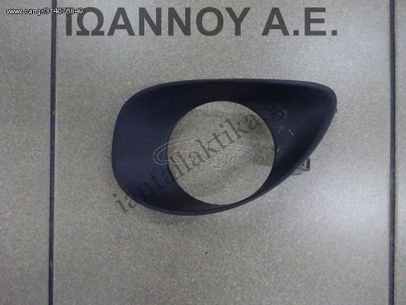 ΔΙΑΚΟΣΜΗΤΙΚΟ ΠΡΟΒΟΛΕΑ ΑΡΙΣΤΕΡΟ 81482-0D030 TOYOTA YARIS 2006 - 2009