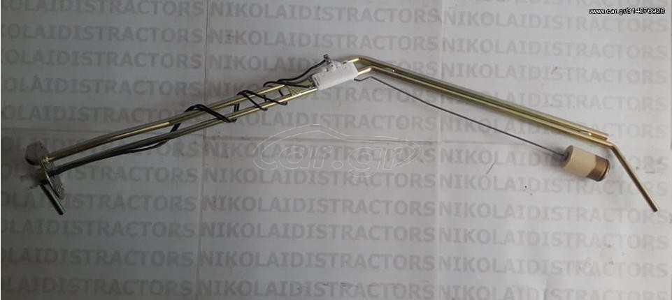 NC4112 - ΦΛΟΤΕΡ CASE 240717A5  (MX)