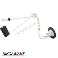 NC4117 - ΦΛΟΤΕΡ CASE 82023182 (MXM)