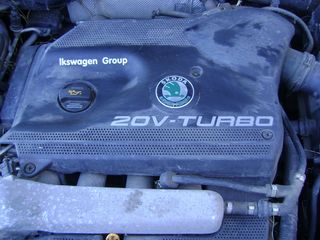 ΑΝΤΛΙΑ ΥΔΡΑΥΛΙΚΟΥ ΤΙΜΟΝΙΟΥ SKODA OCTAVIA 4 1800cc 20V TURBO 1997-2003MOD