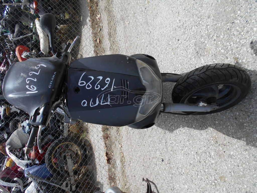 GILERA RUNNER VXR 125 180 200