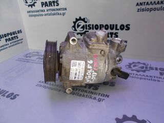 ΚΟΜΠΡΕΣΕΡ AIRCONDITION (A/C) VOLKSWAGEN GOLF 6 2008'-2013' (INT 1)