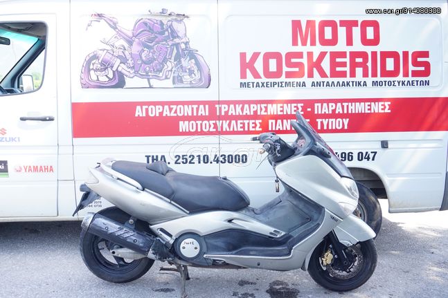 ΑΝΤΑΛΛΑΚΤΙΚΑ -> YAMAHA XP 500 T-MAX (J401E) . 01'-03' / MOTO KOΣΚΕΡΙΔΗΣ 