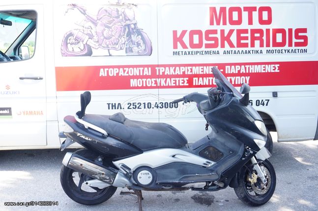 ΑΝΤΑΛΛΑΚΤΙΚΑ -> YAMAHA XP 500 T-MAX .(J403E) . 04'-07' / ΜΟΤΟ ΚΟΣΚΕΡΙΔΗΣ 