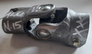 NISSAN ALMERA N15 95-00 ΣΤΑΥΡΟΣ ΤΙΜΟΝΙΟΥ ΚΡΕΜΑΡΙΕΡΑΣ ΜΠΑΜΠΟΥΡΗΣ