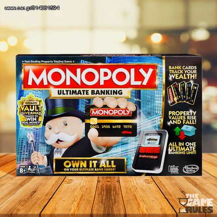 Monopoly: Ultimate Banking Edition