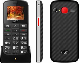 NSP ΚΙΝΗΤΟ ΜΕ ΠΛΗΚΤΡΑ 2000DS 1.8 DUAL SIM 2G 32MB/32MB RADIO-MP3/MP4 SOS BUTTON BLACK/SILVER HANDS FREE