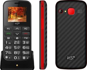 NSP ΚΙΝΗΤΟ ΜΕ ΠΛΗΚΤΡΑ 2000DS 1.8 DUAL SIM 2G 32MB/32MB RADIO-MP3/MP4 SOS BUTTON BLACK/RED HANDS FREE