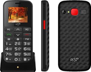 NSP ΚΙΝΗΤΟ ΜΕ ΠΛΗΚΤΡΑ 2000DS 1.8 DUAL SIM 2G 32MB/32MB RADIO-MP3/MP4 SOS BUTTON BLACK/BLACK HANDS FREE