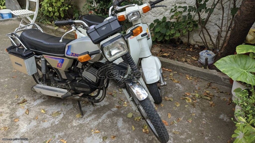 Zundapp 1981 CS 50