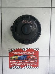 ΒΕΝΤΙΛΑΤΕΡ ΕΒΑΠΟΡΕΤΑΣ FORD FOCUS