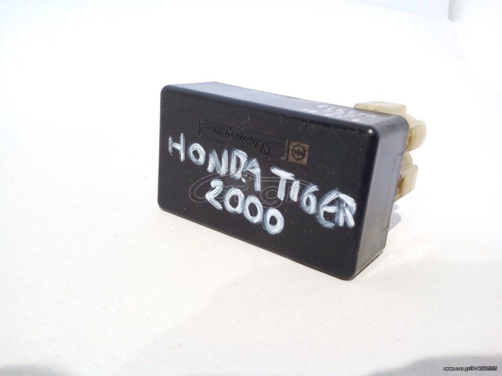 Ηλεκτρονικη HONDA TIGER 2000
