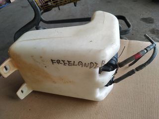 LAND ROVER FREELANDER '98-'06, ΔΟΧΕΙΟ ΝΕΡΟΥ ΥΑΛΟΚΑΘΑΡΙΣΤΗΡΩΝ, ΑΠΟΣΤΟΛΗ ΣΕ ΟΛΗ ΤΗΝ ΕΛΛΑΔΑ ΟΤΙ ΘΕΛEΤΕ ΡΩΤΗΣΤΕ ΜΑΣ