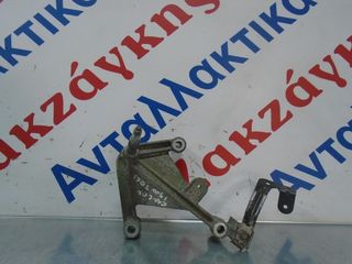 RENAULT  KANGOO  05-08   1500DCi   ΒΑΣΗ  ΜΗΧΑΝΗΣ  7700434671  ΑΠΟΣΤΟΛΗ  ΣΤΗΝ ΕΔΡΑ ΣΑΣ