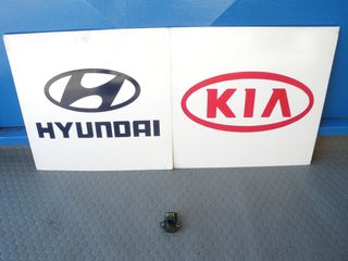 ΑΙΣΘΗΤΗΡΑΣ MAP SENSOR HYUNDAI IX35 '10-'13