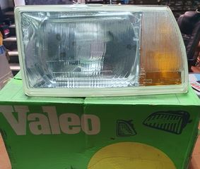 Φανάρια εμπρός  VISA