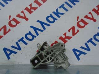 RENAULT  KANGOO 98-03  1900D  ΒΑΣΗ  ΜΗΧΑΝΗΣ   7700432411  ΑΠΟΣΤΟΛΗ  ΣΤΗΝ ΕΔΡΑ ΣΑΣ