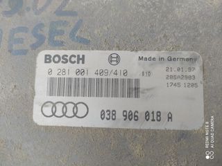 ΕΓΚΕΦΑΛΟΣ AUDI A3 DIESEL 1900CC TURBO