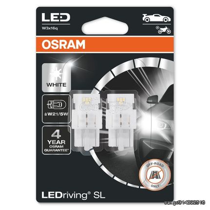 Λάμπες Osram W21/5W 12V 1.7W LEDriving SL White 7515DWP-02B